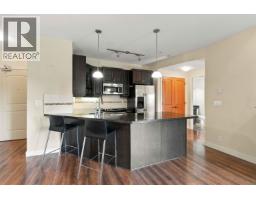 216 11935 Burnett Street, Maple Ridge, BC V2X9A9 Photo 9