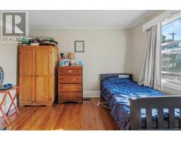 378 Alexandra Street, Sydney, NS B1S2G4 Photo 27