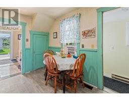 378 Alexandra Street, Sydney, NS B1S2G4 Photo 16