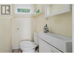 378 Alexandra Street, Sydney, NS B1S2G4 Photo 23