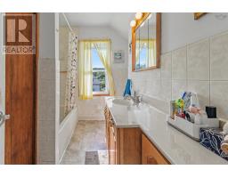378 Alexandra Street, Sydney, NS B1S2G4 Photo 30