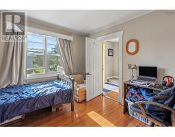 378 Alexandra Street, Sydney, NS B1S2G4 Photo 28