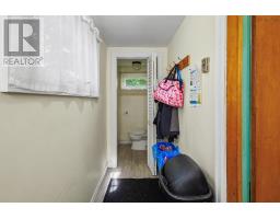 378 Alexandra Street, Sydney, NS B1S2G4 Photo 22