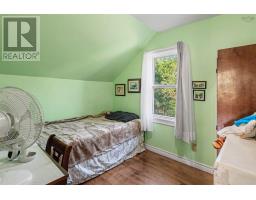 378 Alexandra Street, Sydney, NS B1S2G4 Photo 33