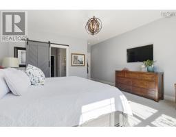 Utility room - 130 Dunsmore Drive, Fall River, NS B2T0J8 Photo 19