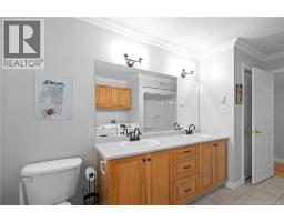 Main Floor Bathroom /ensuite