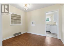 2pc Bathroom - 3 Wildwood Boulevard, Dartmouth, NS B2W2L7 Photo 10