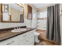 3 Wildwood Boulevard, Dartmouth, NS B2W2L7 Photo 17