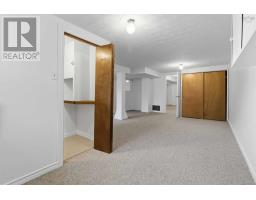 3 Wildwood Boulevard, Dartmouth, NS B2W2L7 Photo 22