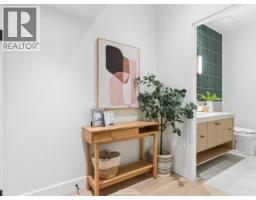 2 2541 E 2nd Avenue, Vancouver, BC V5M1C7 Photo 7