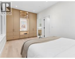 2 2541 E 2nd Avenue, Vancouver, BC V5M1C7 Photo 13
