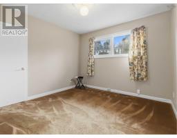 3 Wildwood Boulevard, Dartmouth, NS B2W2L7 Photo 15