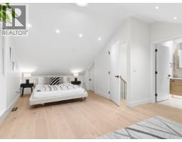 2 2541 E 2nd Avenue, Vancouver, BC V5M1C7 Photo 20