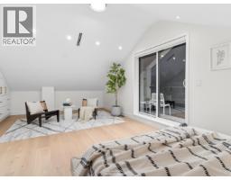2 2541 E 2nd Avenue, Vancouver, BC V5M1C7 Photo 21