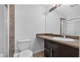 #116 2204 44 Av Nw, Edmonton, AB T6T0G5 Photo 16