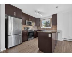 #116 2204 44 Av Nw, Edmonton, AB T6T0G5 Photo 9