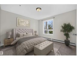 #2212 320 Clareview Station Dr Nw, Edmonton, AB T5Y0E5 Photo 19