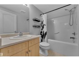 #306 905 Blacklock Wy Sw, Edmonton, AB T6W1M7 Photo 14