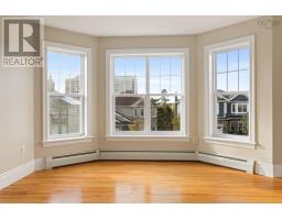 76 Ridgepark Lane, Halifax, NS B3N3K9 Photo 34