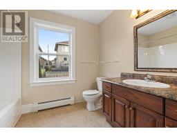 76 Ridgepark Lane, Halifax, NS B3N3K9 Photo 40