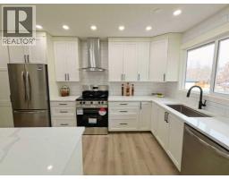 7032 78 Street NW - photo 12