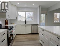 7032 78 Street NW - photo 14