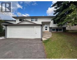 7032 78 Street NW - photo 1
