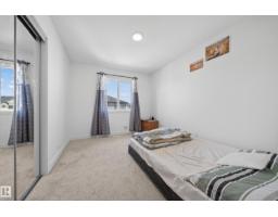 1684 12 St Nw, Edmonton, AB T6T2N4 Photo 26