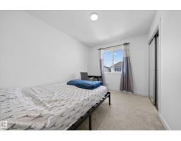 1684 12 St Nw, Edmonton, AB T6T2N4 Photo 24