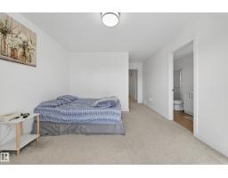 1684 12 St Nw, Edmonton, AB T6T2N4 Photo 38