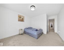 1684 12 St Nw, Edmonton, AB T6T2N4 Photo 36