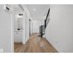 Bonus Room - 1684 12 St Nw, Edmonton, AB T6T2N4 Photo 8