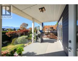 1935 Taylor Ave, Comox, BC V9M1S8 Photo 16