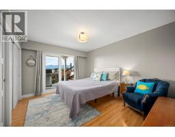1935 Taylor Ave, Comox, BC V9M1S8 Photo 54