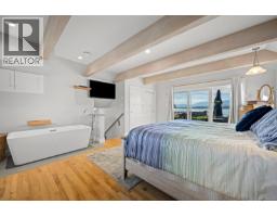 1935 Taylor Ave, Comox, BC V9M1S8 Photo 48