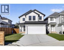 22 Copperhead Bay SE - photo 2