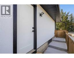 47 Woodbrook Road Sw, Calgary, AB T2W4M5 Photo 42