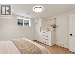 47 Woodbrook Road Sw, Calgary, AB T2W4M5 Photo 35
