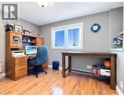 Laundry room - 828 Colonel Otter Drive, Swift Current, SK S9H4W9 Photo 13