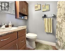 Other - 828 Colonel Otter Drive, Swift Current, SK S9H4W9 Photo 12