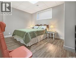828 Colonel Otter Drive, Swift Current, SK S9H4W9 Photo 24