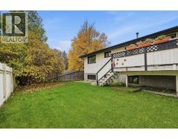 16 Robinson Drive - photo 45