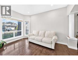 Dining room - 170 Canals Circle Sw, Airdrie, AB T4B0L4 Photo 6