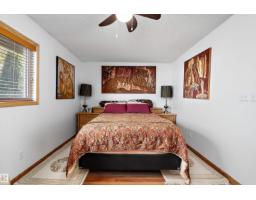 Recreation room - 5310 18a Av Nw, Edmonton, AB T6L1J8 Photo 9