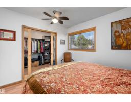 Laundry room - 5310 18a Av Nw, Edmonton, AB T6L1J8 Photo 10