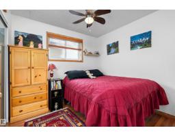 Bedroom 2 - 5310 18a Av Nw, Edmonton, AB T6L1J8 Photo 6
