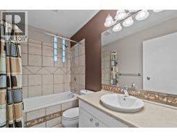 2161 Perryville Place, Kamloops, BC V2B7Y1 Photo 15