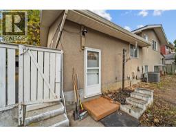 2161 Perryville Place, Kamloops, BC V2B7Y1 Photo 42