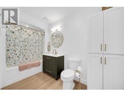 64 Dingwell Road, Little Pond, PE C0A2B0 Photo 25