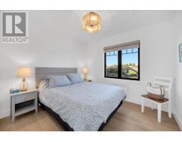 64 Dingwell Road, Little Pond, PE C0A2B0 Photo 26